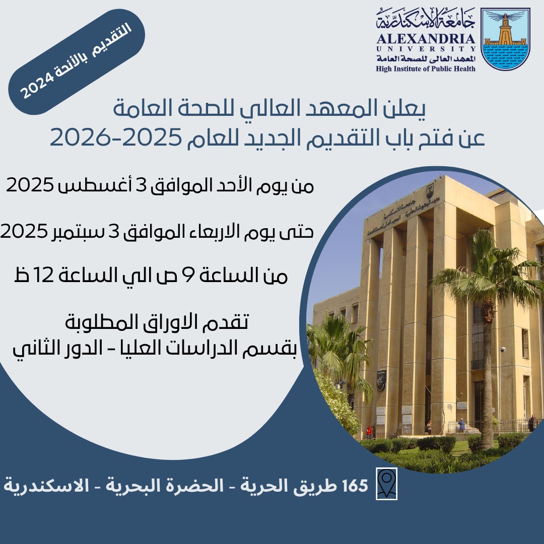 WhatsApp Image 2025 09 15 at 1.21.52 PM