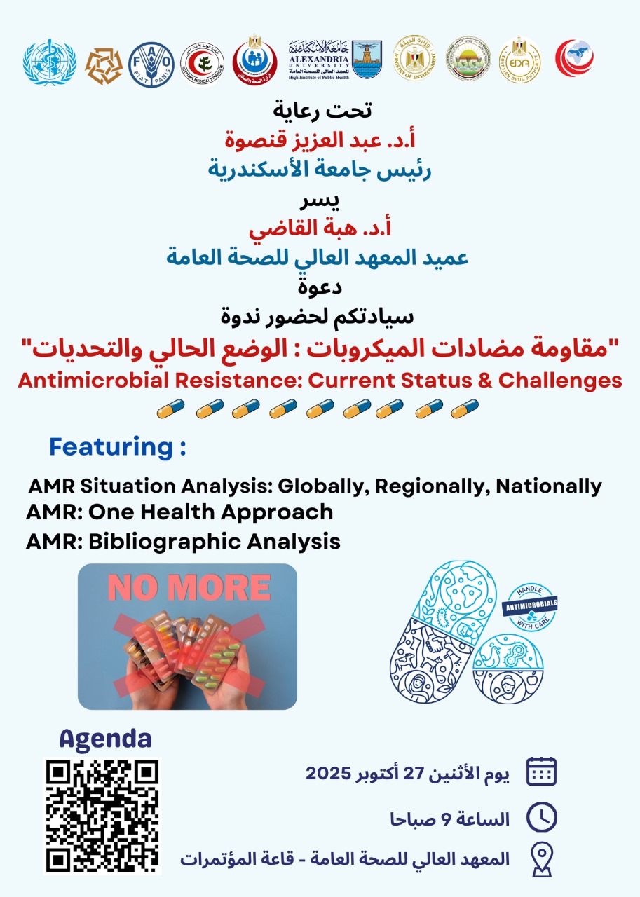 WhatsApp Image 2025 10 30 at 7.39.01 AM