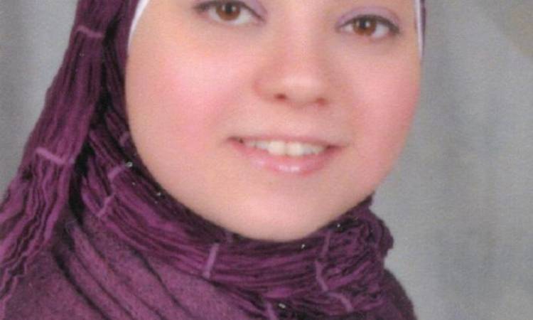 د. سالي سمير عثمان