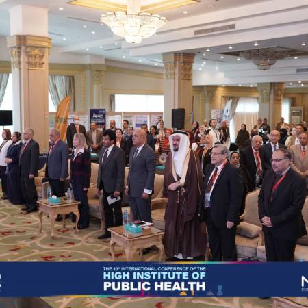 Alex Health 2022 The tenth international conference of the Higher Institute of Public Health (2)